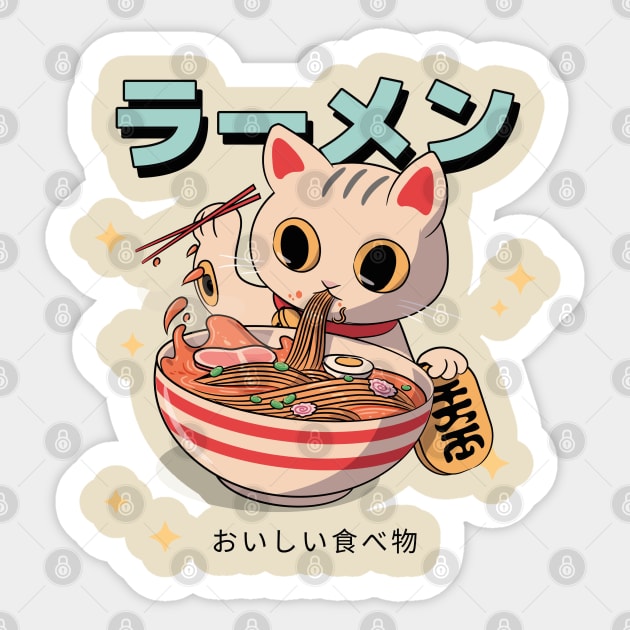 Ramen Tasty Food Neko Cat Japanese Aesthetic Sticker by uncommontee